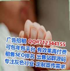 元宝山卵源计算机经营部